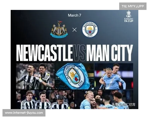 纽卡补时遭巴萨点球绝平 喜鹊军团主场优势未能兑现